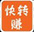 快轉(zhuǎn)賺蘋果版