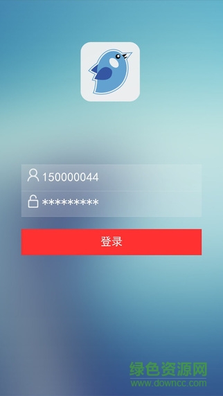 小鳥掌學(xué)app(企業(yè)培訓(xùn)) v1.0 安卓版 0