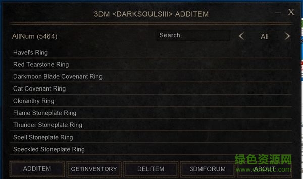 黑暗之魂3物品添加器 v1.05 綠色版 0