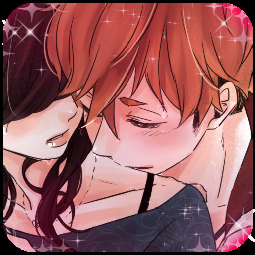 汪戀修改版手機游戲