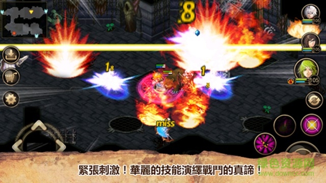 艾諾迪亞4iPhone變態(tài)版 v1.2.4 ios手機越獄版 0