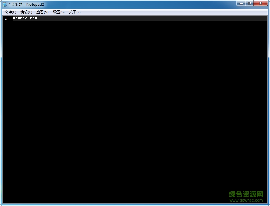 CFG文件編輯器 v2016 綠色中文版 0