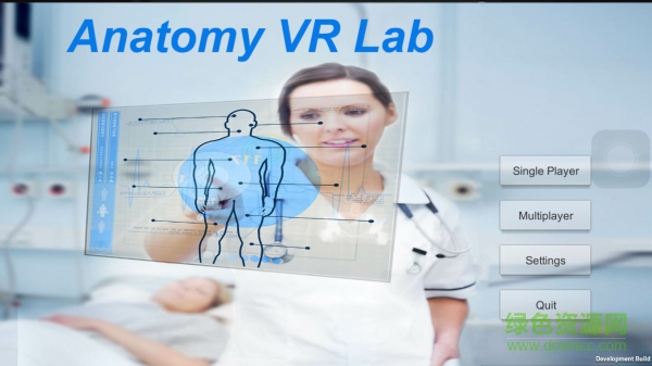 Anatomy VR Lab(虛擬解剖) v1.2 安卓版 1