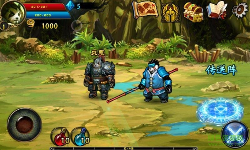 黑暗狩獵者內(nèi)購修改版 v1.0 安卓版 2