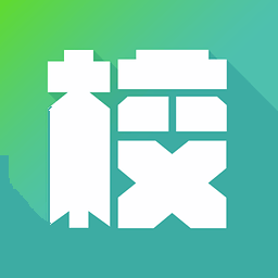 易校邦app(家長端)