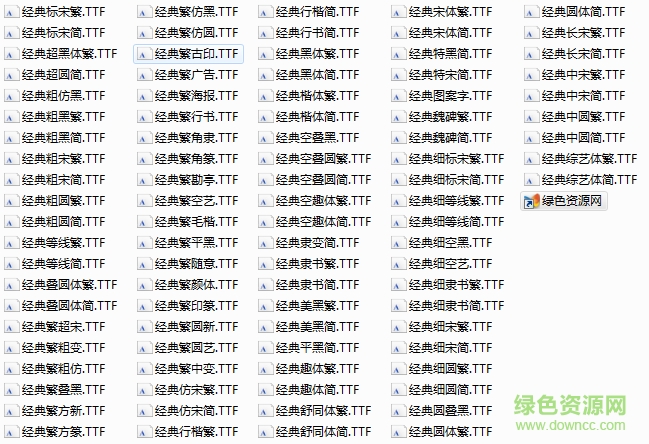 緇忓吀緇嗗渾綆  regutar  0