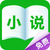 免費(fèi)小說城付費(fèi)修改版