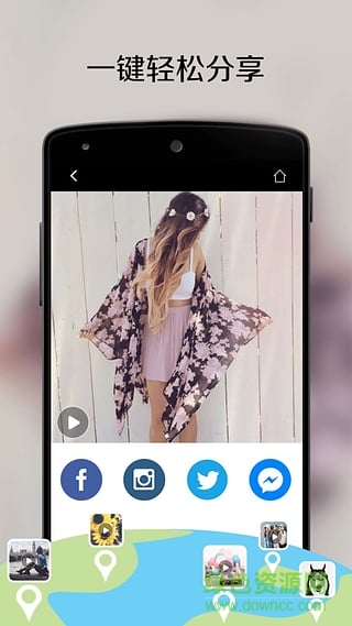酷影app(視頻照片編輯器) v1.0.17 安卓版 1