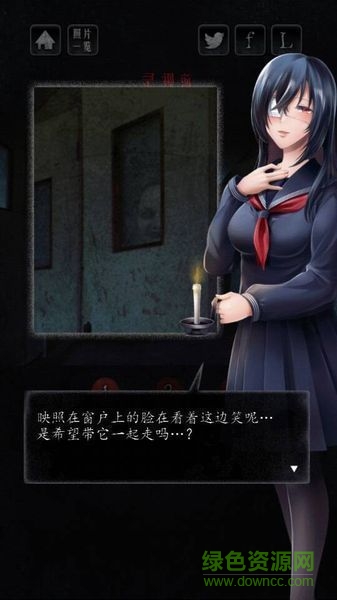 心靈照片手機(jī)游戲 v1.1.2 安卓漢化版 0