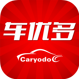 車優(yōu)多手機(jī)客戶端