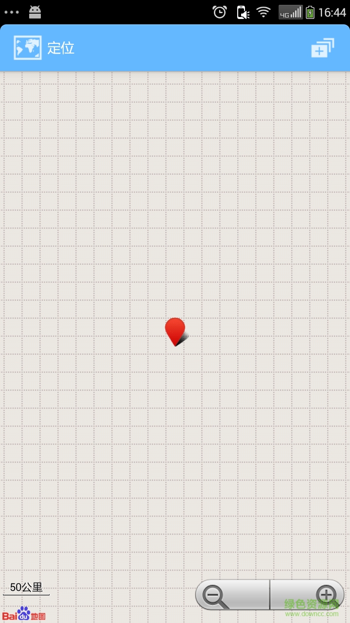 手機(jī)精準(zhǔn)定位 v6.5.02 安卓版 1