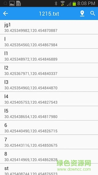 手機(jī)經(jīng)緯度定位 v6.1.2 安卓版 0