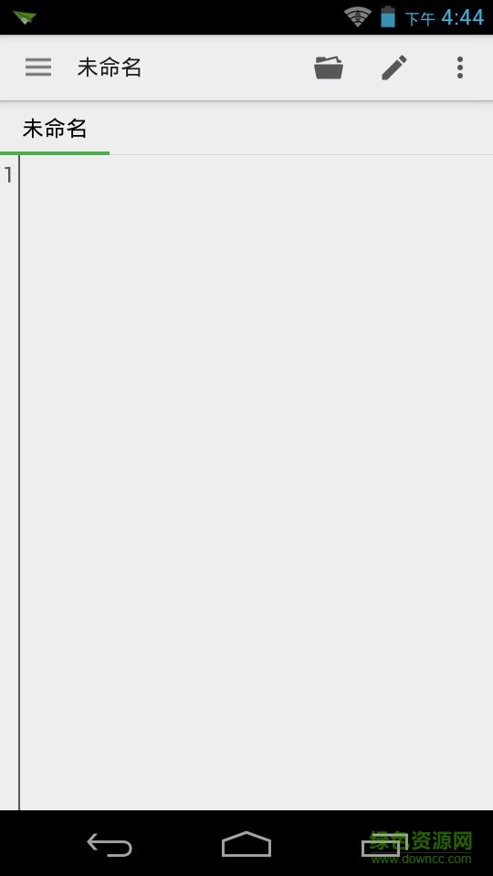 quickedit pro漢化修改版 v1.8.2 安卓最新版 1