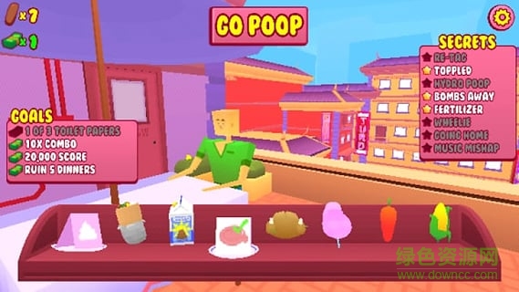 泥濘高地2無限鈔票