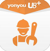 用友u8移動(dòng)服務(wù)(U8+服務(wù))