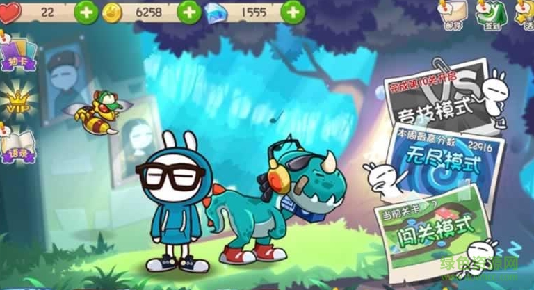 兔斯基環(huán)游世界內(nèi)購修改版 v0.1.4 安卓版 0