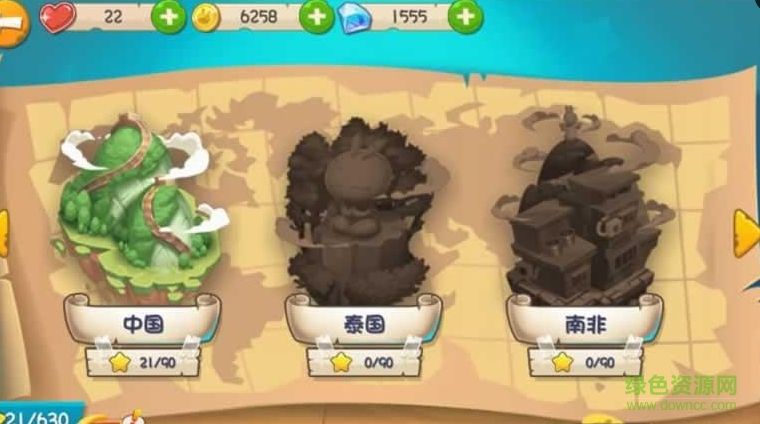 兔斯基環(huán)游世界內(nèi)購修改版 v0.1.4 安卓版 2