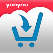 用友經(jīng)銷商下單