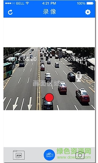 日產(chǎn)智慧眼記錄儀app