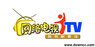 網(wǎng)絡(luò)電視