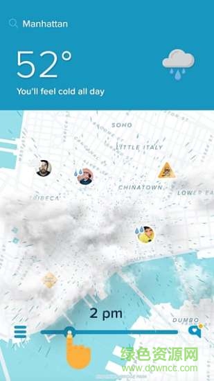陽(yáng)光天氣(Sunshine) v0.1 Beta 20 安卓版 3