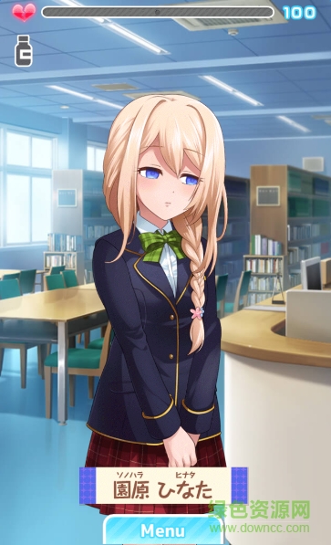 我討厭你啊手游 我討厭你啊手游