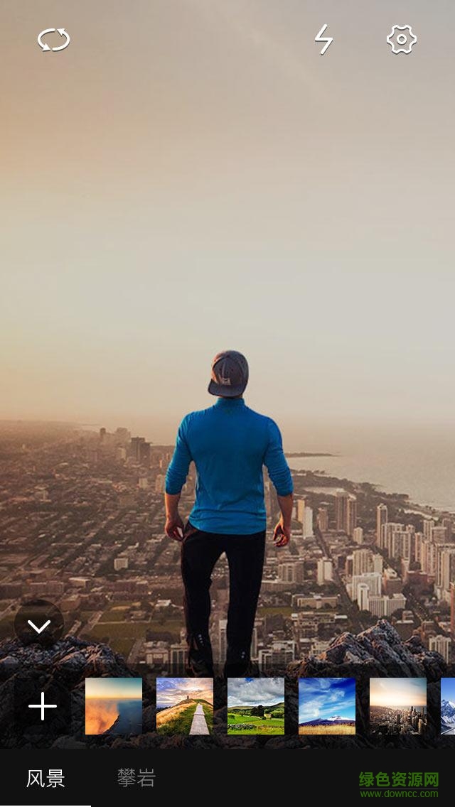 假裝(搞怪相機) v1.0 安卓版 2