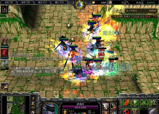 守衛(wèi)劍閣縱橫天下2.52正式版  0