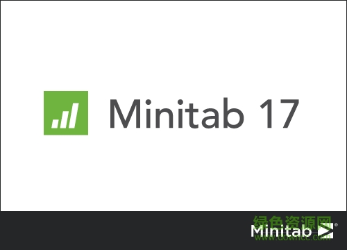minitab17中文綠色版  0