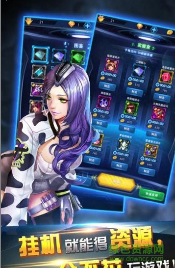 雷電原力覺(jué)醒內(nèi)購(gòu)修改版 v1.0.0 安卓版 0