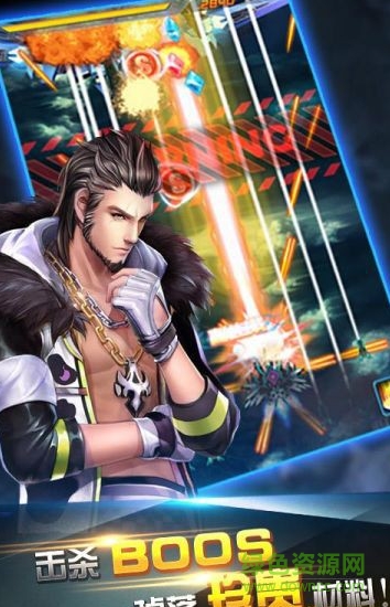 機甲旋風2游戲 v3.1 安卓版 0