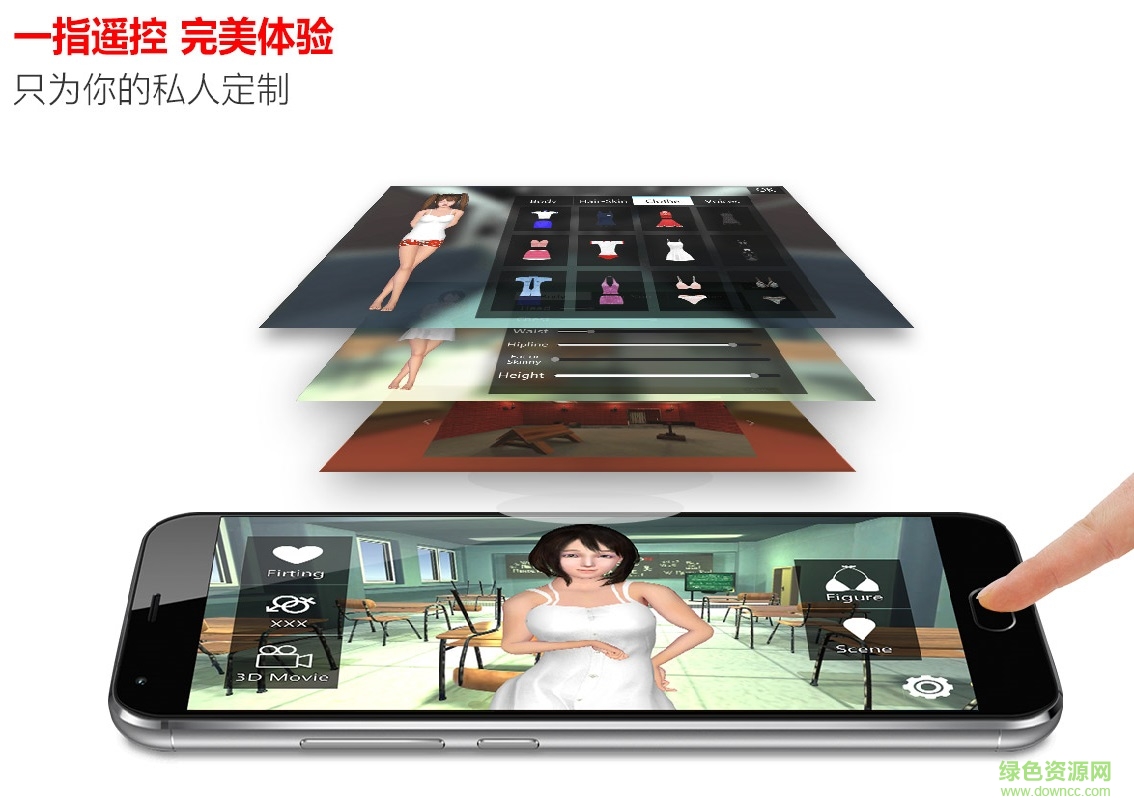 bkkvr虛擬現(xiàn)實飛機杯 v1.0.0 安卓版 0