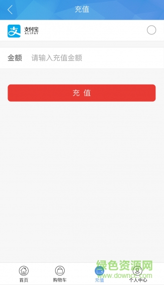 膜芳信商 v1.0 安卓版 2