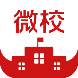 信都學(xué)校手機(jī)版