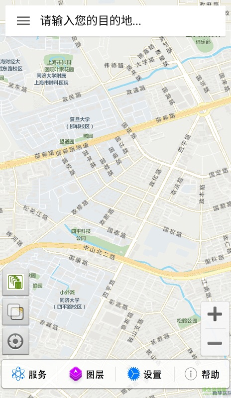 暢行浦東 v1.0 安卓版 2