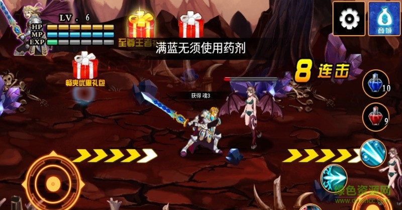 街機劍魂內購修改版 v1.5 安卓版 1