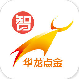 華龍點(diǎn)金智慧手機(jī)版