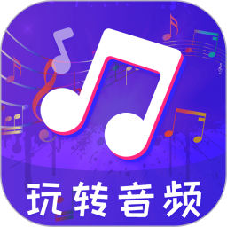 文件格式轉換工廠