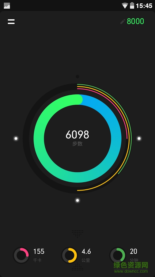 iRunner(手機(jī)計(jì)步器)2