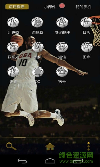 曼走科比動(dòng)態(tài)鎖屏 v1.0 安卓版 2