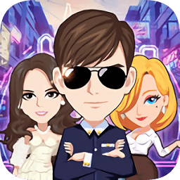 創(chuàng)業(yè)人生h5游戲