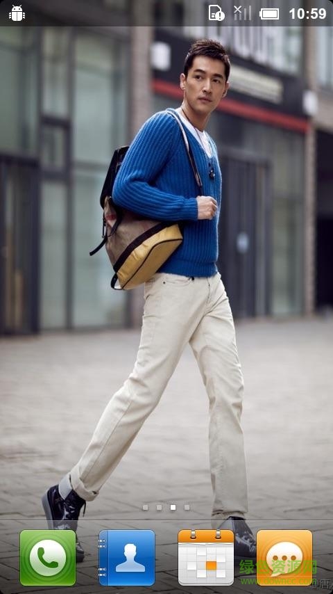 胡歌超帥高清手機(jī)壁紙 v1.0 安卓版 0