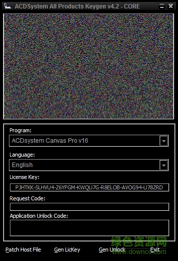 acdsee通用注冊機