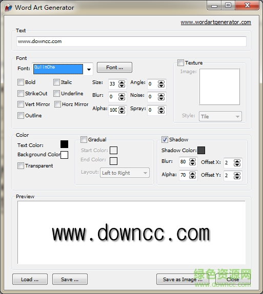 紋身字體轉(zhuǎn)換器 v1.0 綠色版 0