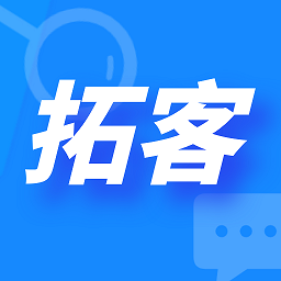 客戶數(shù)據(jù)幫手app