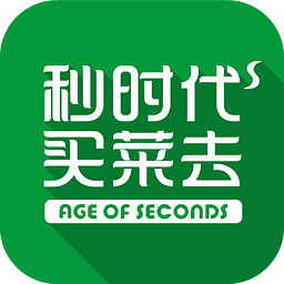 秒時(shí)代買菜去蘋果版