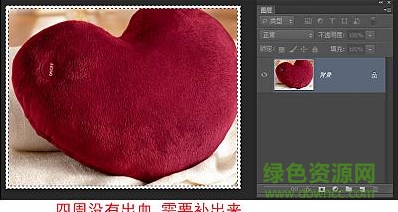 Photoshop圖片自動加出血腳本  0