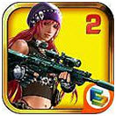 天天狙擊2內(nèi)購修改版