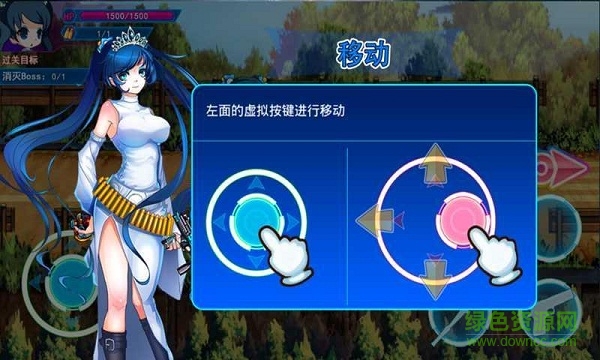 無雙戰(zhàn)姬2無限版 v1.0.9 安卓無限鉆石版 3