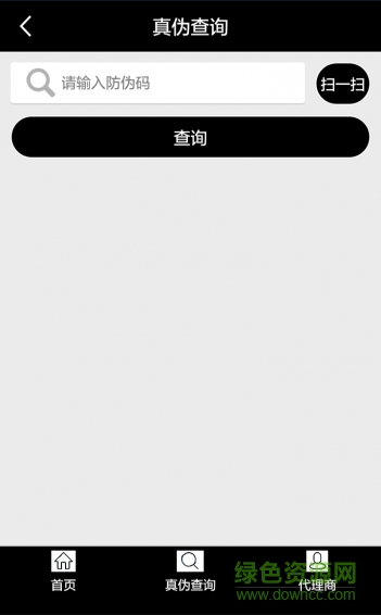 壹諾朵麗絲手機(jī)版 v1.1.0 官網(wǎng)安卓版 0